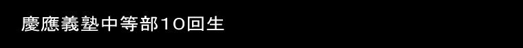 ^CgC[W